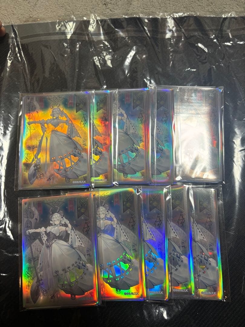 遊戯王 スリーブ ラビュリンス 100枚 未開封