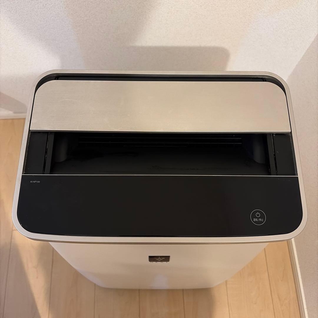 SHARP 加湿空気清浄機 NEXT ホワイト KI-NP100