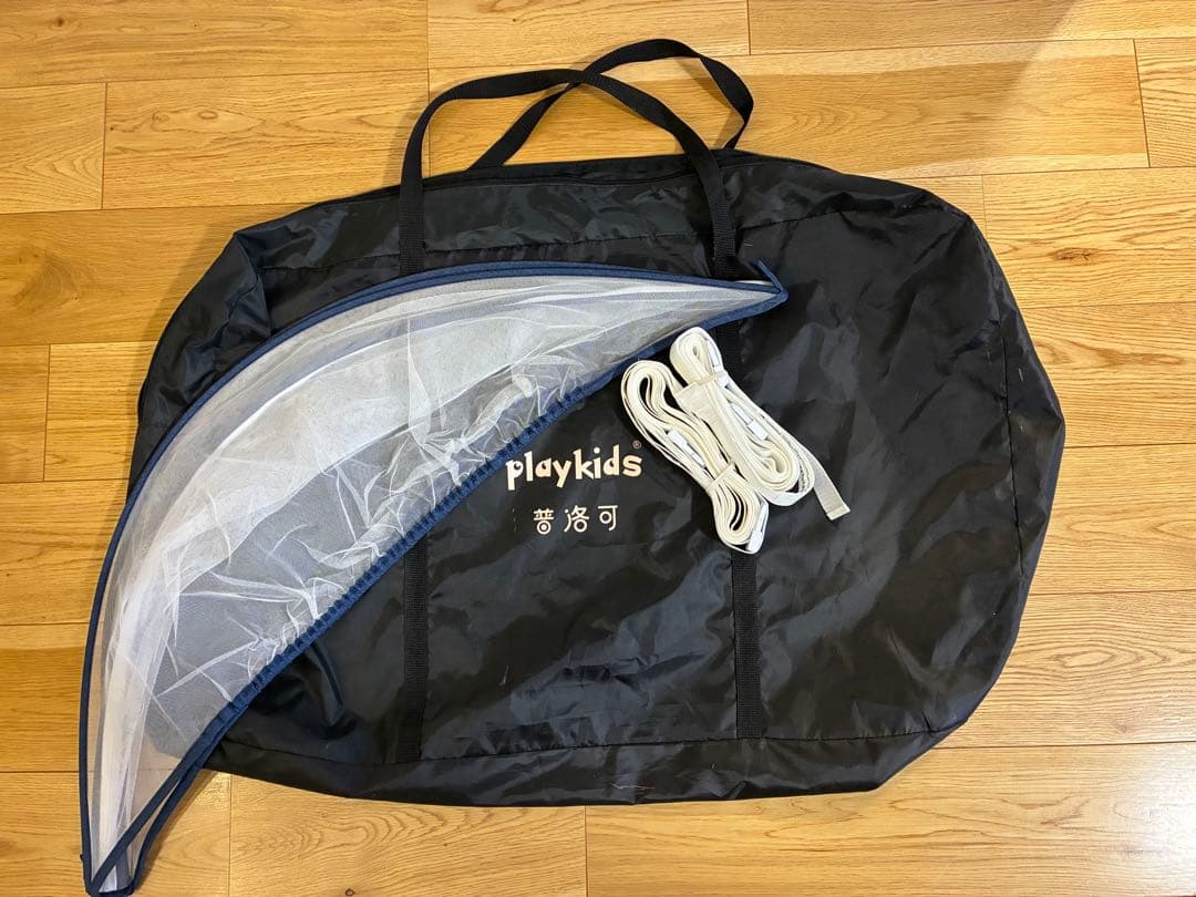 2点セット★Play kids ベビーベッド たまひよ ごろ寝マット付き