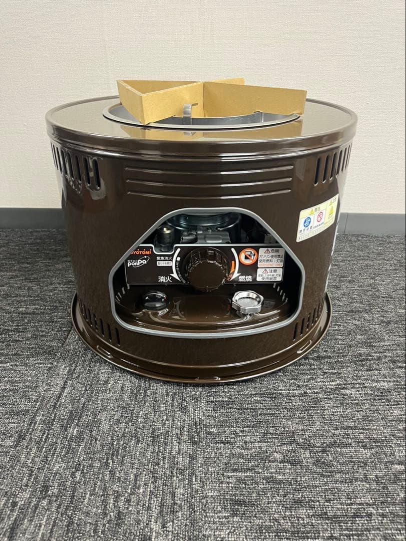 トヨホームヒーター HH-210 トヨトミ