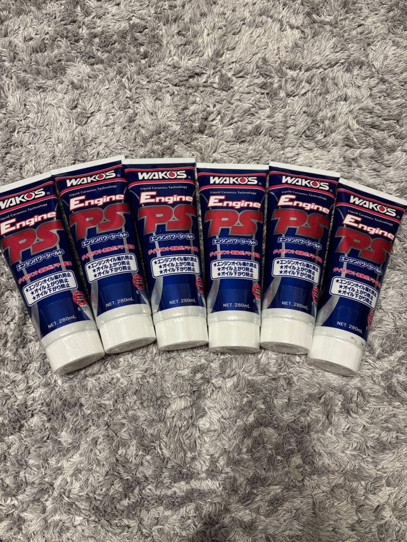 WAKO'S Engine PS 200ml 6本セット