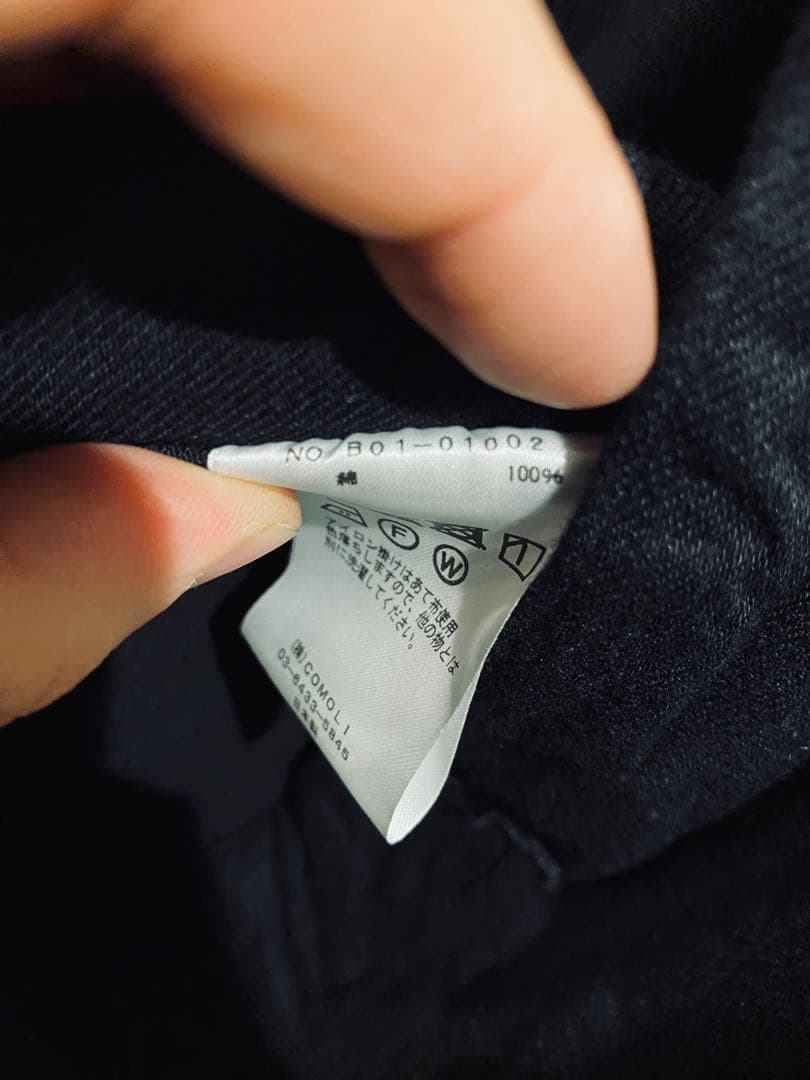 25ss comoli デニムワークジャケット 2