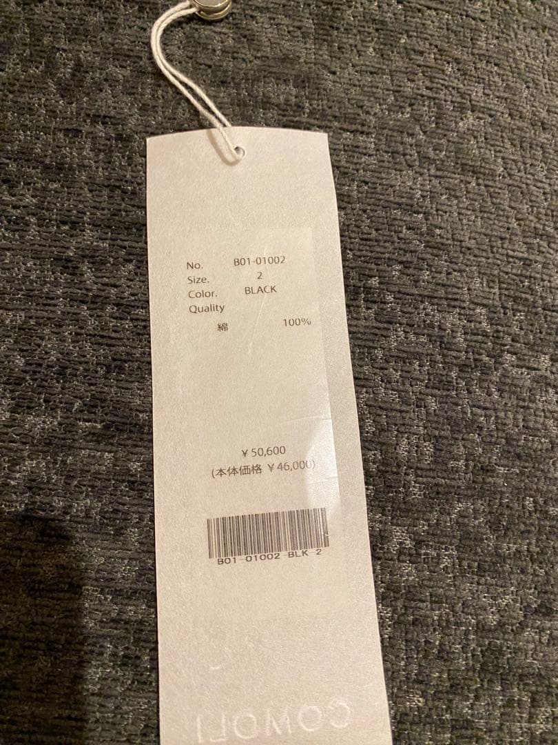 25ss comoli デニムワークジャケット 2