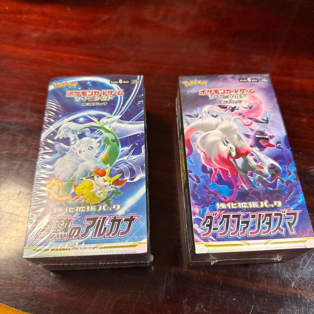 【シュリンク付】ダークファンタズマ白熱のアルカナ新品未開封　ポケモンカードゲーム