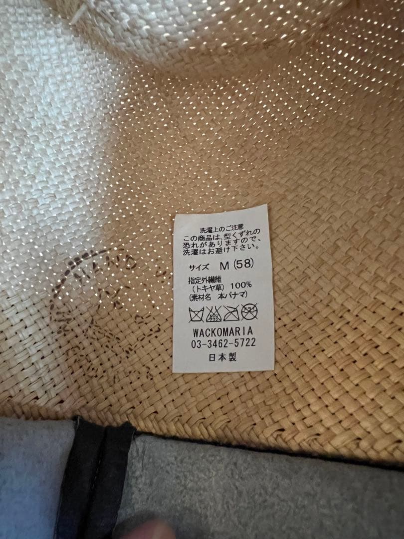 値下げ 美品 ワコマリア/パナマハット/ Mサイズ
