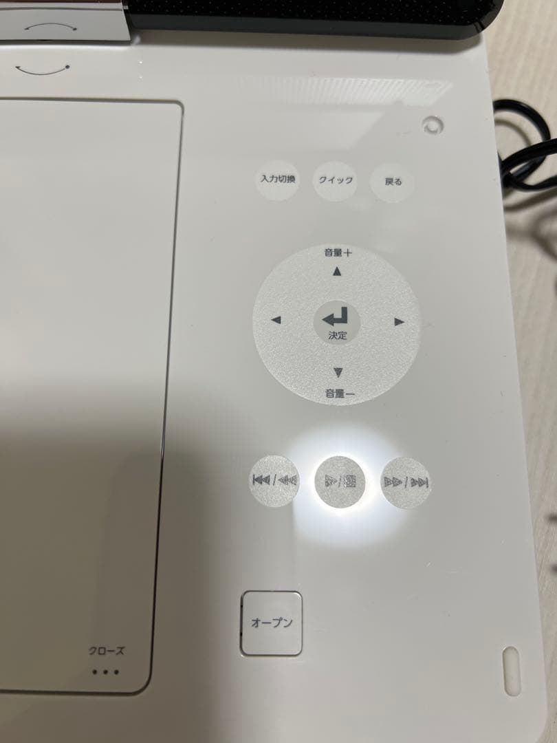 TOSHIBA REGZA ポータブルDVDプレーヤー　SD-P910S