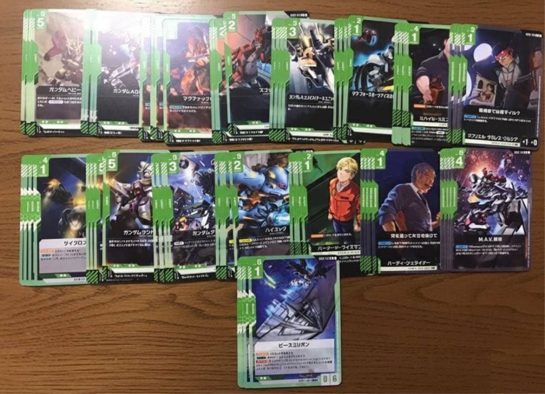 ガンダムカードゲーム Steel Requiem 緑 LR・R・U・C 各 4枚