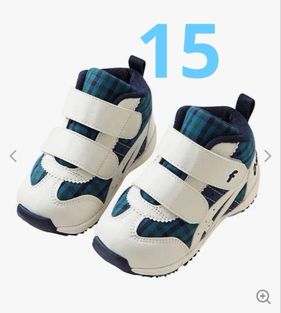 ベビースニーカー〈アシックス × familiar〉 15.0cm 青 XB