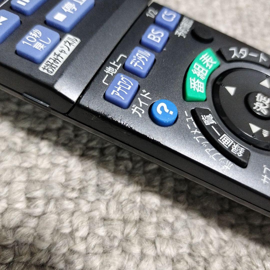 Panasonic DMR-BR580 ブルーレイレコーダー付属品付き