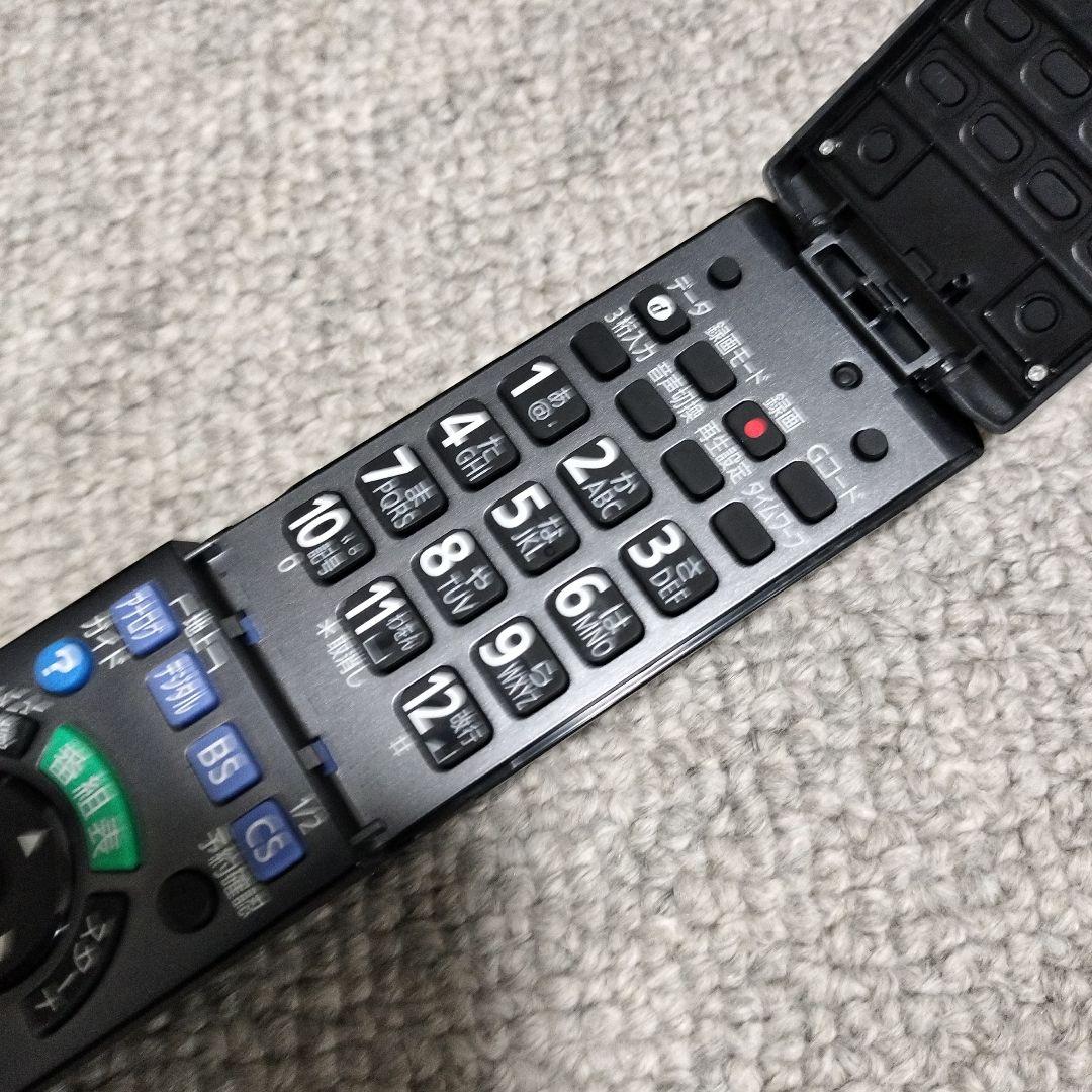 Panasonic DMR-BR580 ブルーレイレコーダー付属品付き