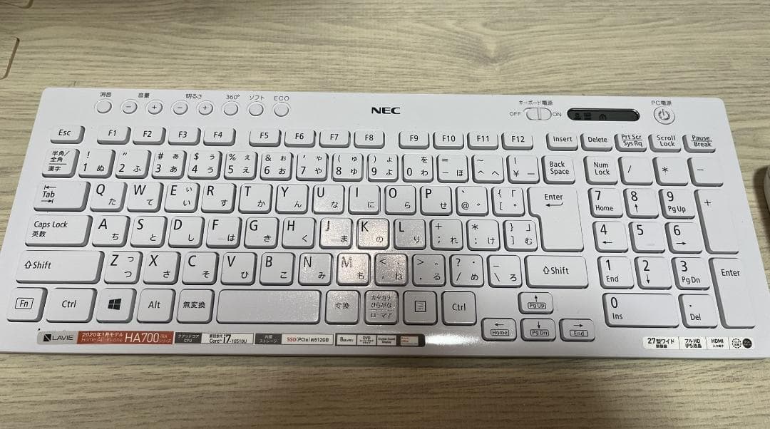 ジャンク★PC-HA700RAW★動作品