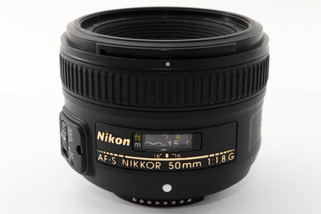 レンズ(単焦点) Nikon AF-S NIKKOR 50mm F1.8 G