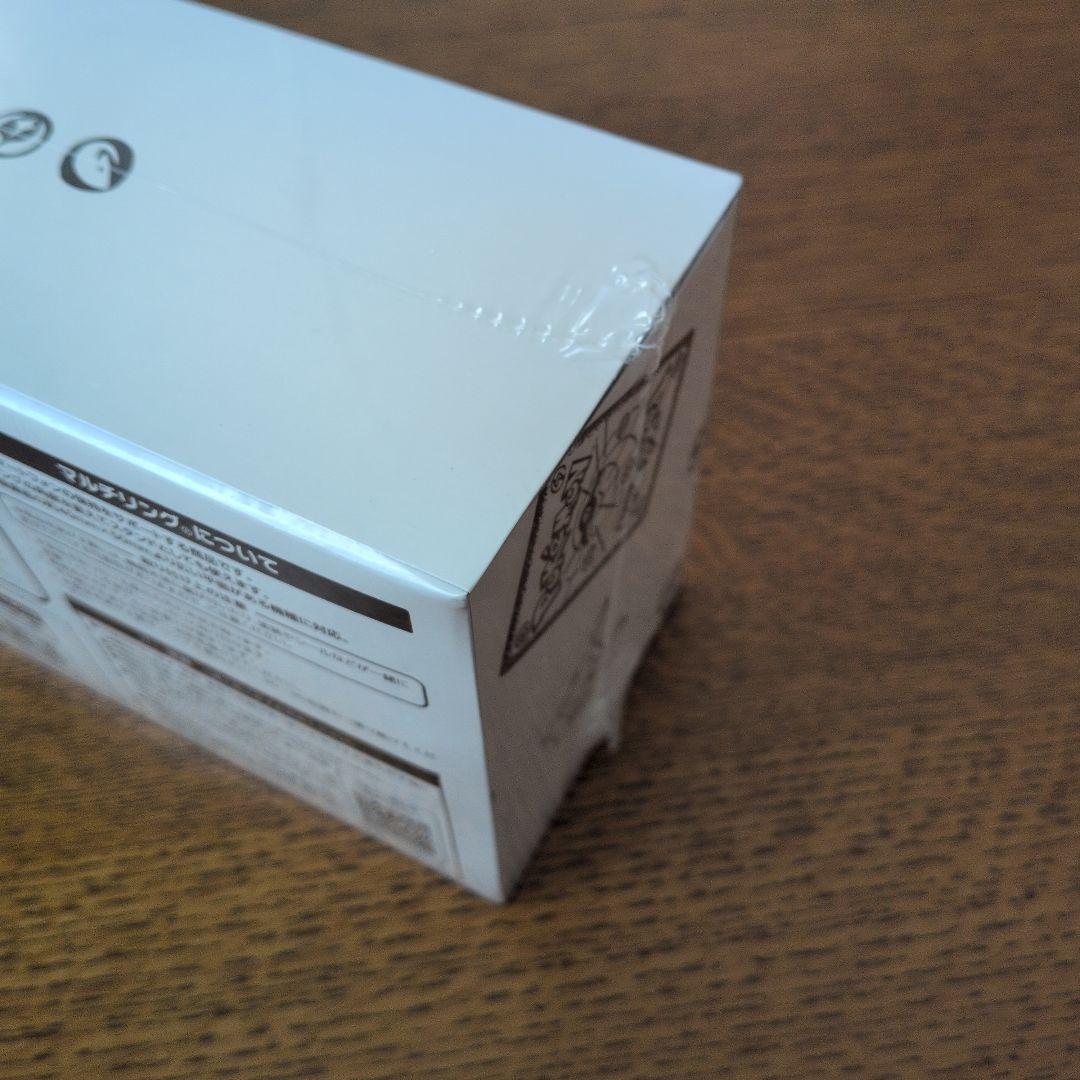 長場雄　Yu NAGABA スペシャルBOX 新品未開封　シュリンク付