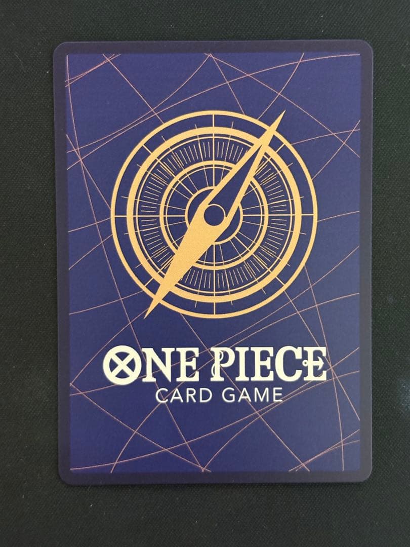 ワンピースカードゲーム　ウタ　EB03-003 SP