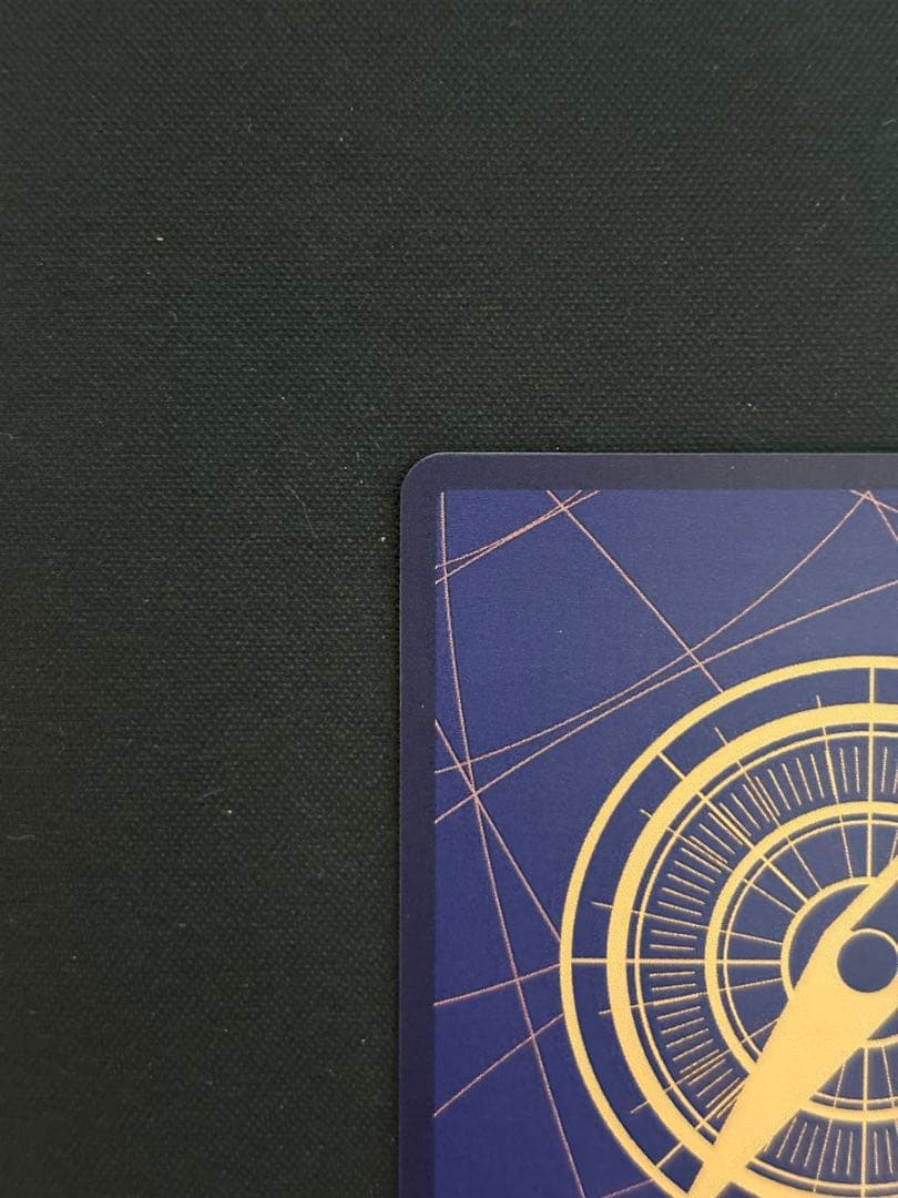 ワンピースカードゲーム　ウタ　EB03-003 SP