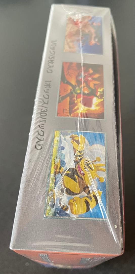 ポケモンカード　熱風のアリーナ　1BOX シュリンク付き　説明文必読