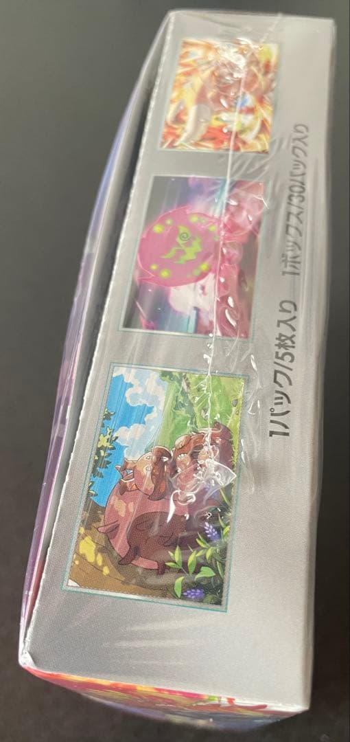 ポケモンカード　熱風のアリーナ　1BOX シュリンク付き　説明文必読