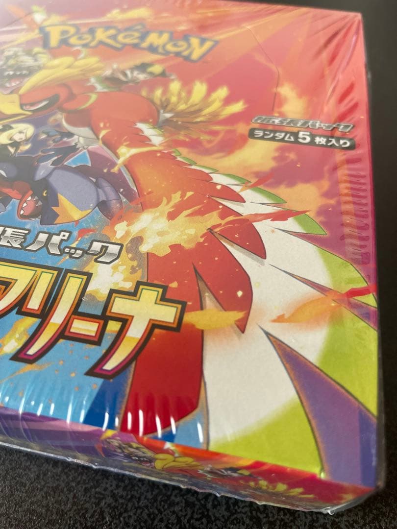 ポケモンカード　熱風のアリーナ　1BOX シュリンク付き　説明文必読