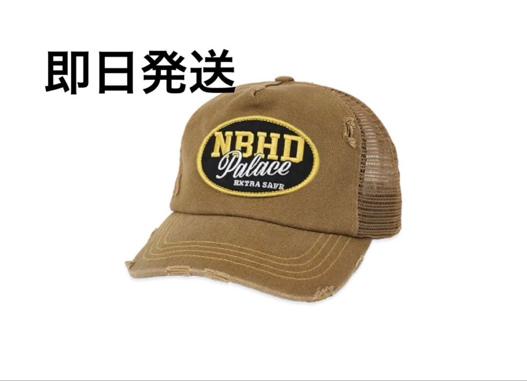 帽子 PALACE NEIGHBORHOOD Mesh Trucker