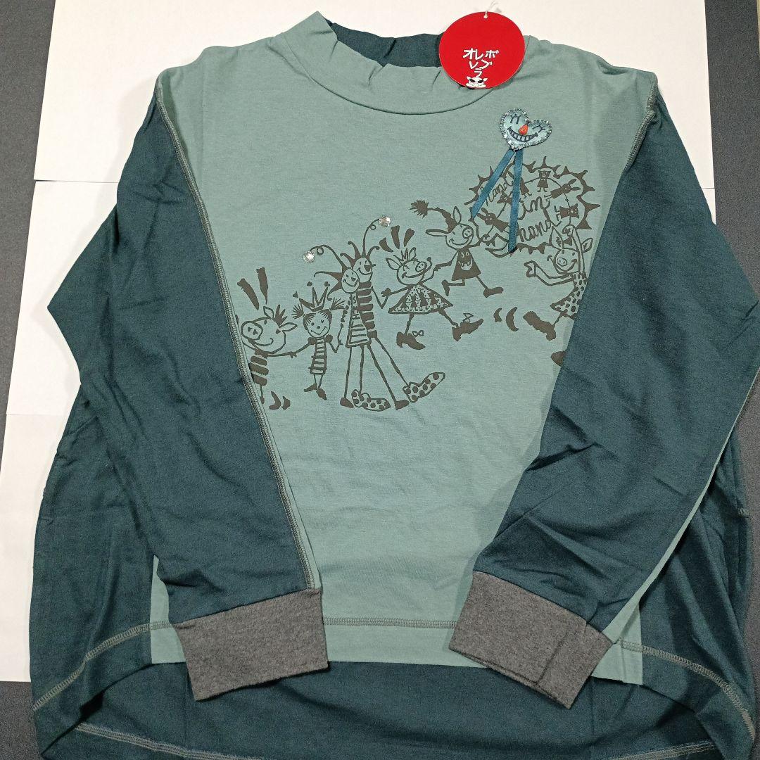 オレボレブラ，キャラクターイラスト 長袖Tシャツ グリーン