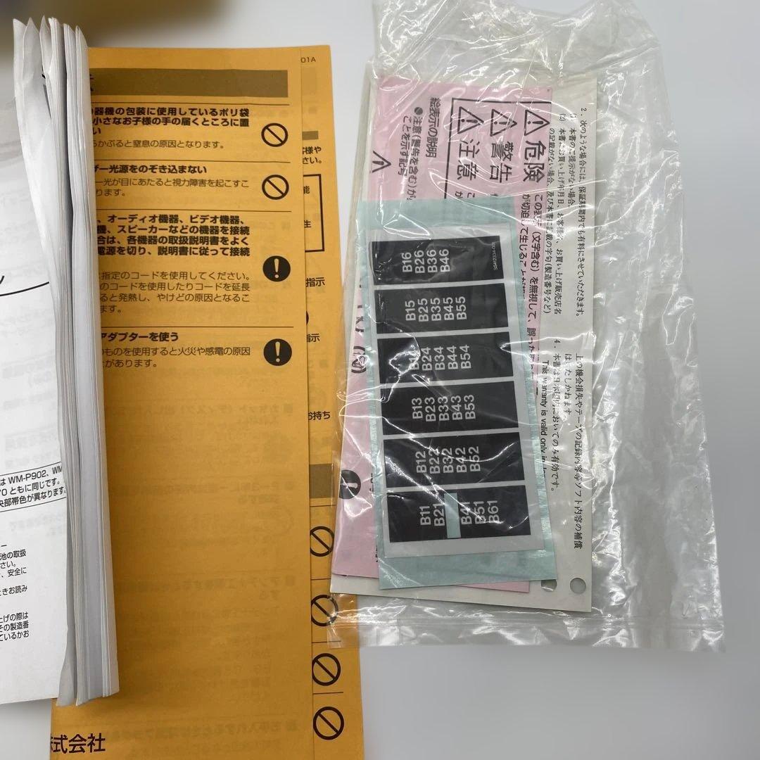 Victor ビクター ワイヤレスマイク WM-P970 JVC 800MHz