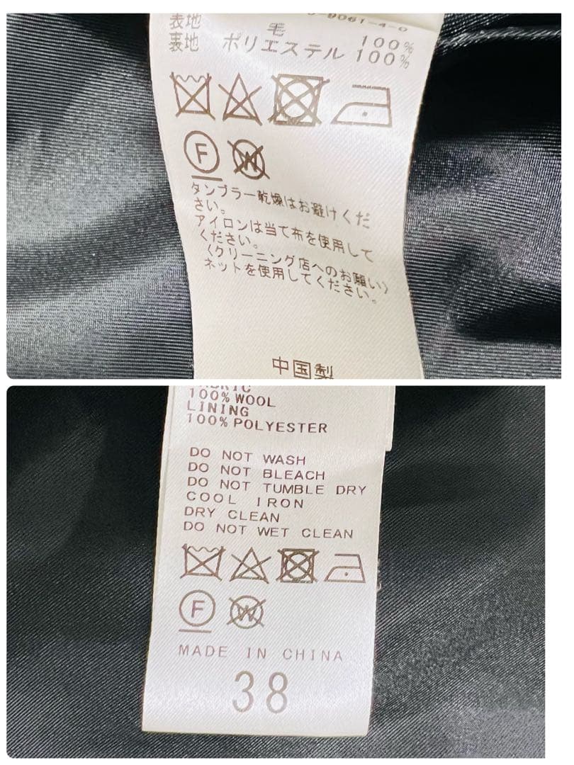 近年　ジャーナルスタンダード スーパー140モッサフードコート ウール 黒
