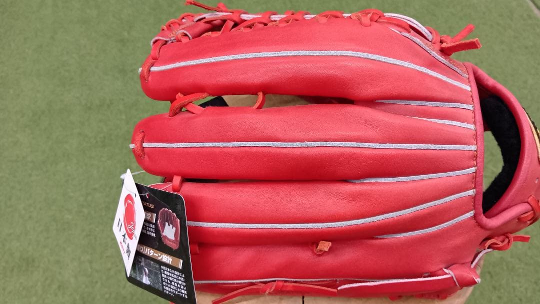 ZETT　硬式グローブ PROSTATUS 外野手モデル　日本製