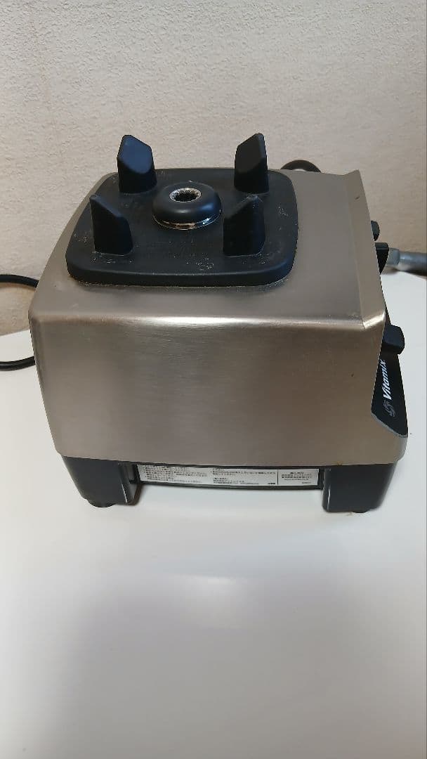 バイタミックス　TNC5200