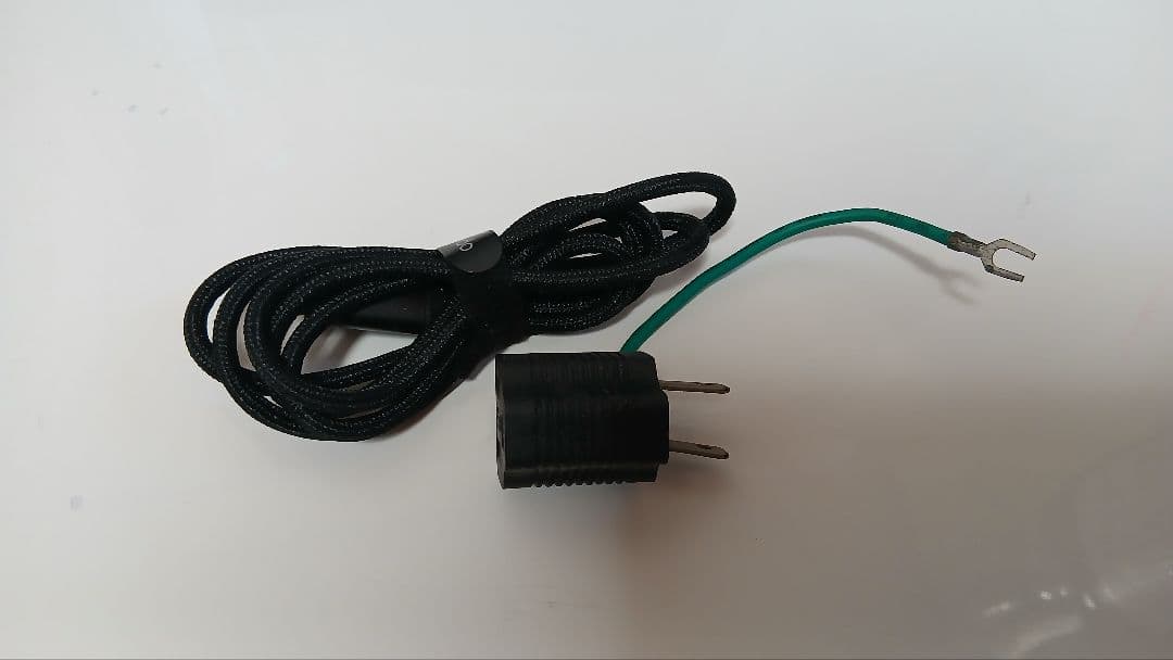 バイタミックス　TNC5200