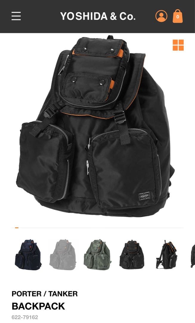 極美品✨ポーター タンカー　X L バックパック リュック　ブラック　ポーチ付き