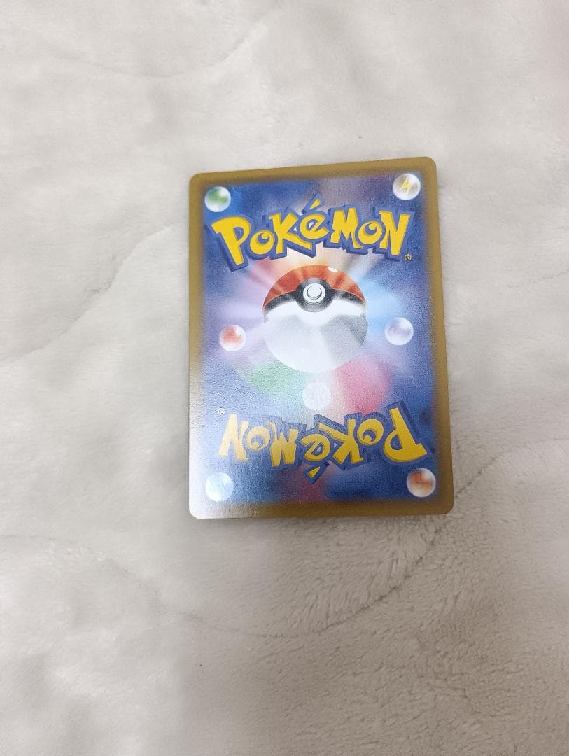 ポケモンカード　ピカチュウ　セブンイレブン　プロモ