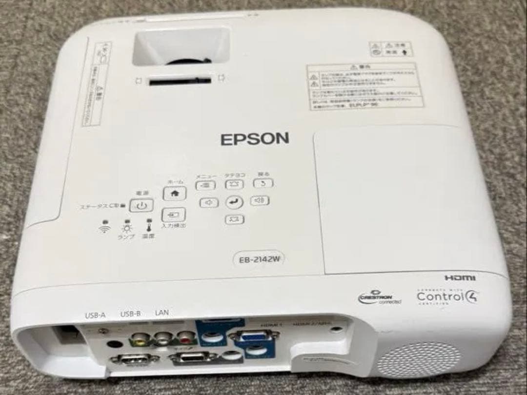 Epson EB-2142W プロジェクター