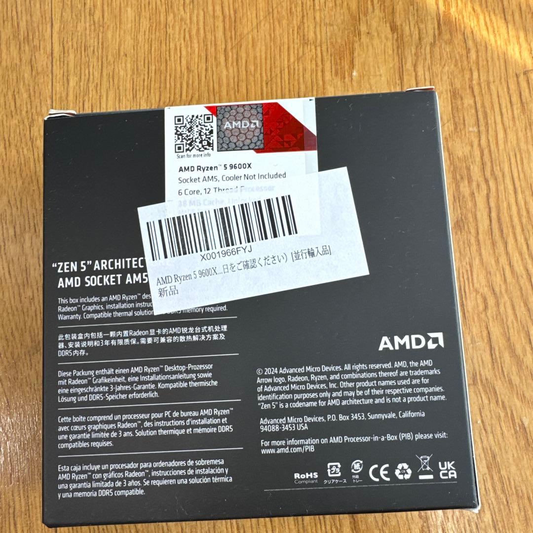 新品未使用　AMD Ryzen 5 9600X CPU