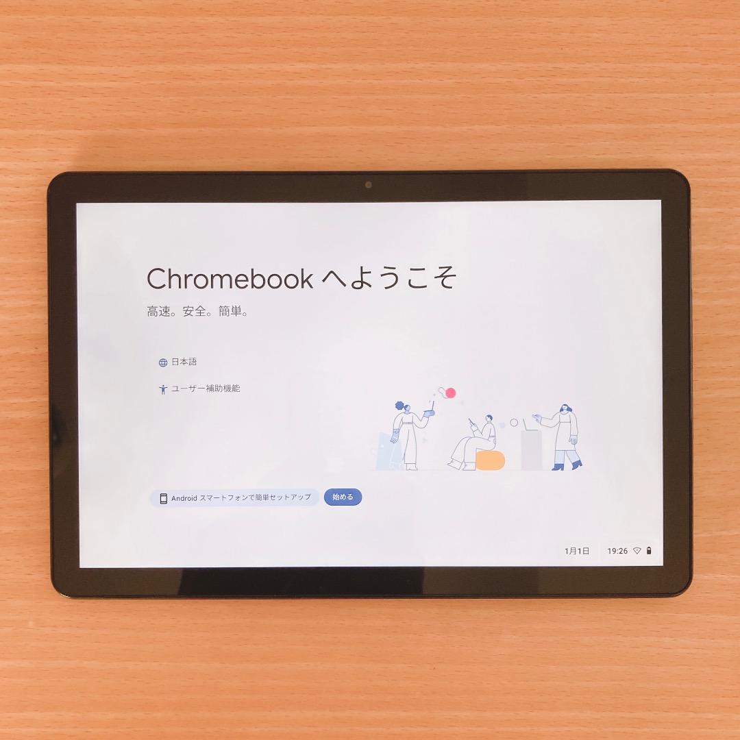 匿名送料込 Lenovo IdeaPad Duet Chromebook