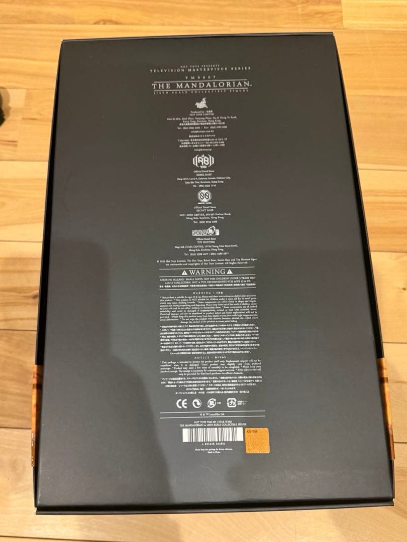 【美品】ホットトイズ　1/6スケールフィギュア マンダロリアン TMS007