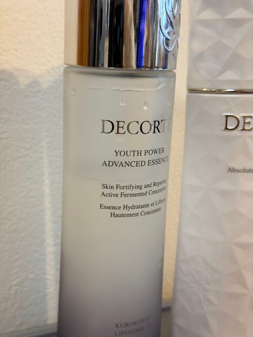 コスメデコルテユースパワーエッセンスローションセット