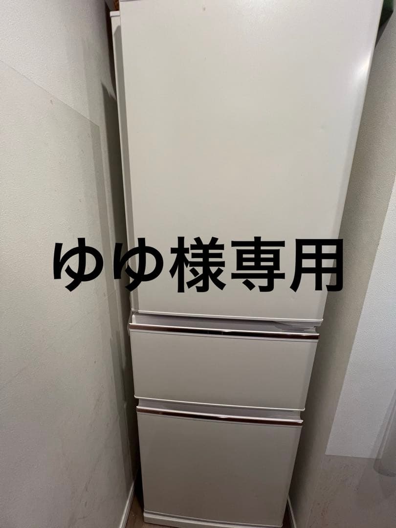 三菱電機　冷蔵庫　MR-CX27D-W