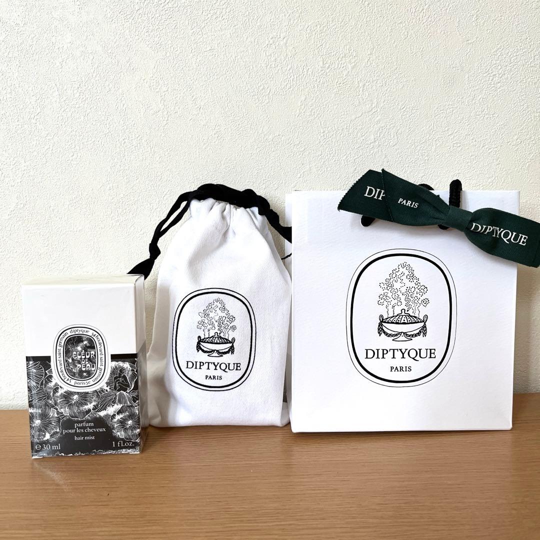 【新品】ディプティック フルールドゥポー ヘアフレグランス30ml ショッパー付