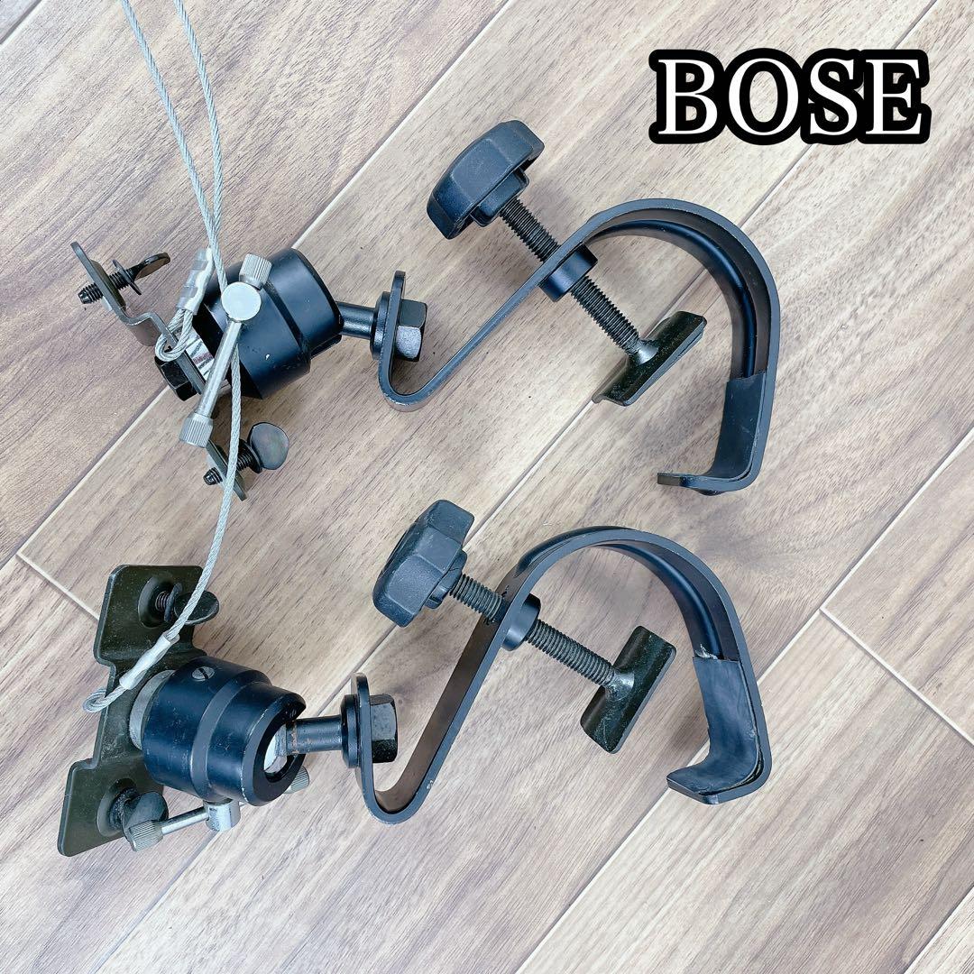 BOSE バトン吊り ブラケット GBB-1 2個 セット