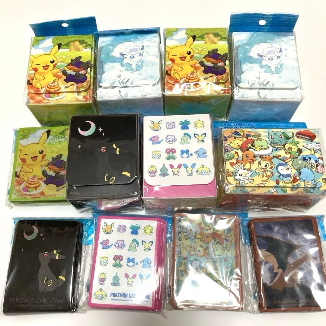 ポケモンカード引退品　デッキケース　スリーブ