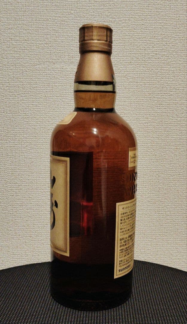 山崎 12年 シングルモルトウイスキー 700ml　新品未開封