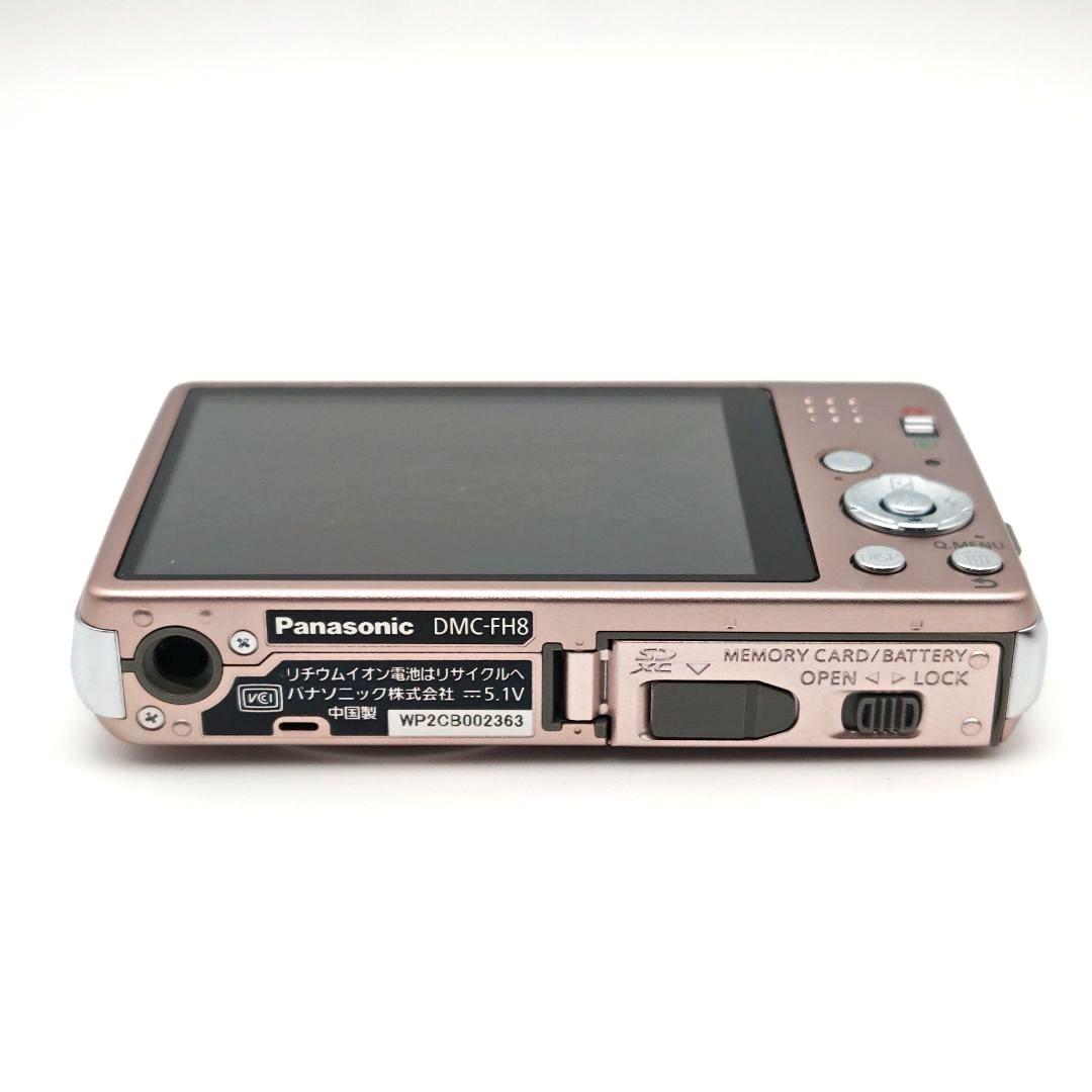 Panasonic LUMIX DMC-FH8 ピンクゴールド