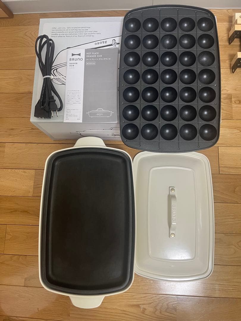 大幅お値下げ！BRUNO グランデ　ホットプレート たこ焼きプレート付き