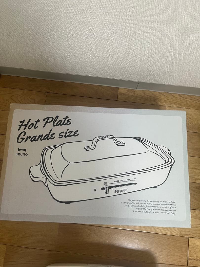 大幅お値下げ！BRUNO グランデ　ホットプレート たこ焼きプレート付き