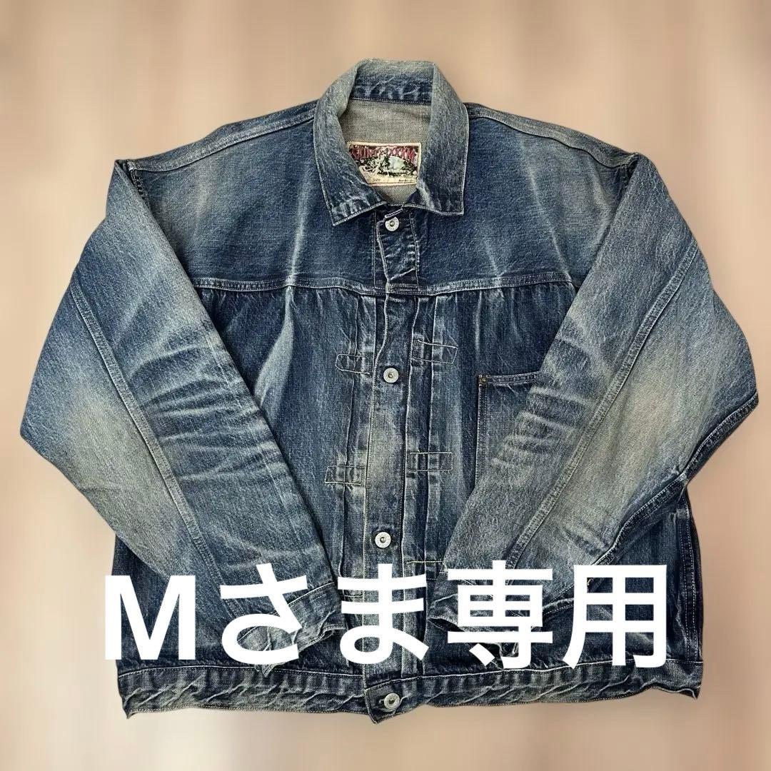 ジャケット・アウター SAINT Mxxxxxx x BerBerJin Denim Jacket