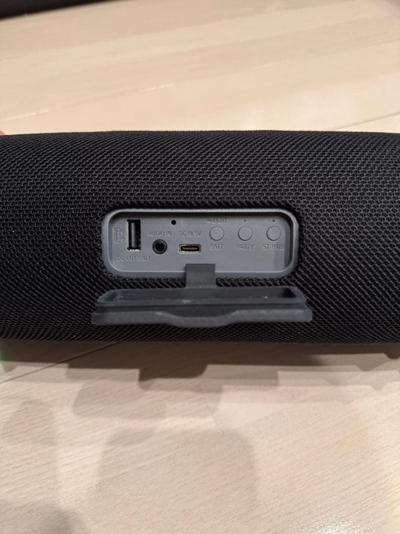 SONY ワイヤレススピーカーSRS-XB43