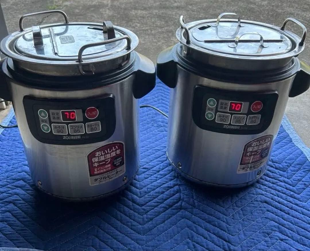 業務用　スープジャー　象印　動作確認済み　2台セット