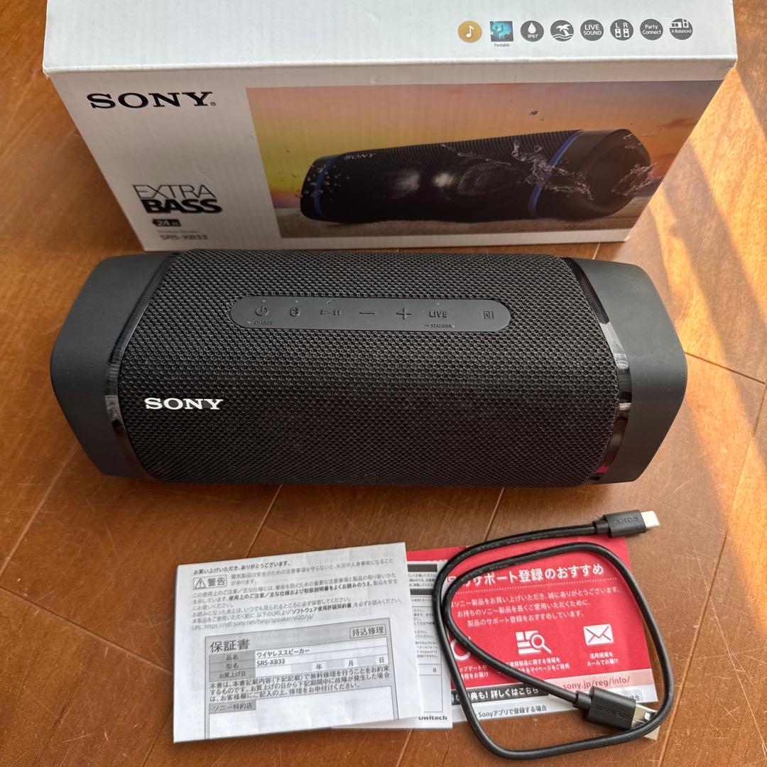 ソニー SRS-XB33ワイヤレスポータブルスピーカー