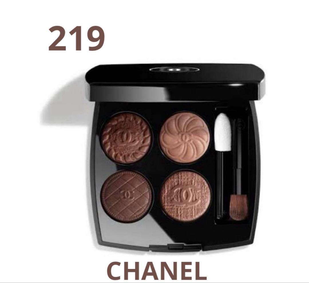 CHANEL シャネル　レキャトルオンブルブトン　219 ブトンクチュール 新作