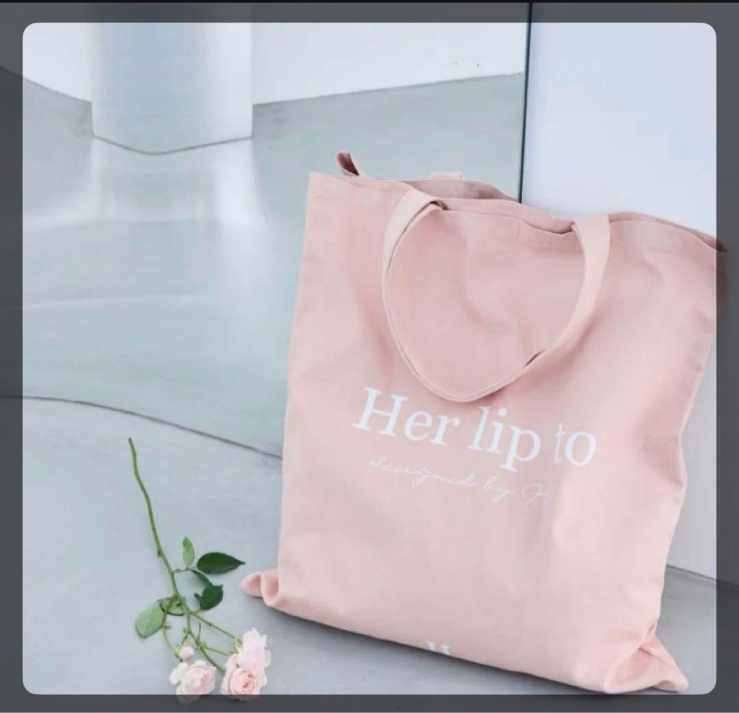 み*ほ様 Her lip to 2025 福袋Ｍ